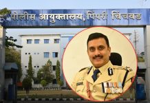 शस्त्र परवानाधारका विरोधात मोठी कारवाई