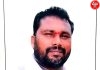 देहू रोड कॅन्टोन्मेंट बोर्डाचे माझी नगरसेवक मा, हाजीमलंग काशिनाथ मारीमुत्तू यांची पुणे जिल्हा काँग्रेस कमिटी उपाध्यक्ष पदी निवड,