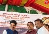 जागतिक आदिवासी दिनानिमित्त मार्गदर्शन मेळावा संपन्न,
