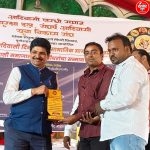 जागतिक आदिवासी दिनानिमित्त मार्गदर्शन मेळावा संपन्न,