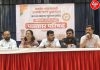 भाजपा प्रदेश अध्यक्ष रवींद्र चव्हाण यांच्या हस्ते मंगळवारी माथाडी संघटन महामेळाव्याचे उद्घाटन – अनुप मोरे