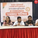 भाजपा प्रदेश अध्यक्ष रवींद्र चव्हाण यांच्या हस्ते मंगळवारी माथाडी संघटन महामेळाव्याचे उद्घाटन – अनुप मोरे