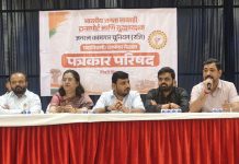 भाजपा प्रदेश अध्यक्ष रवींद्र चव्हाण यांच्या हस्ते मंगळवारी माथाडी संघटन महामेळाव्याचे उद्घाटन – अनुप मोरे