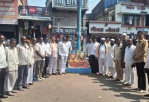 देहू रोड शहर ब्लॉक काँग्रेस कमिटीच्या वतीने राष्ट्रपिता महात्मा गांधी व भारताचे माजी पंतप्रधान लालबहादूर शास्त्री यांची संयुक्त जयंती साजरी करण्यात आली,